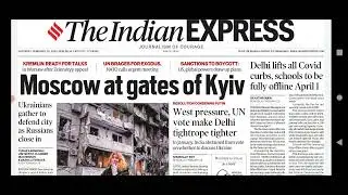 English Newspaper Reading | The Hindu Reading in English Today |  The Hindu reading