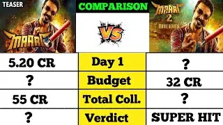 Maari 2015 vs Maari 2018 box office collection comparison।। dhanush movie।।