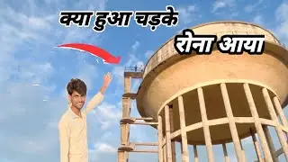 खुश भी हो गये | रोना भी आया | #monumohini #dailyvlog