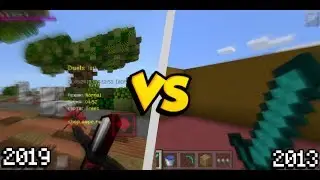 PVP 2019 vs PVP 2013 - ЭВОЛЮЦИЯ PVP! МАЙНКРАФТ ПЕ!