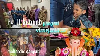 ganpati visarjan2025🥰👌khup paus tari tal gheun nachle🥰🙏🏻ganpati bappa morya🙏🏻yuven emotional zala🥹❤️