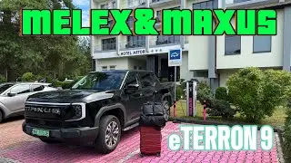 Melex&Maxus, co wybrać? 😜👍⚡️🔋