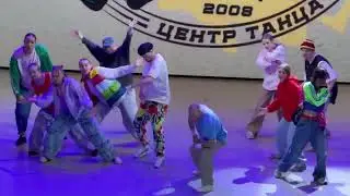 Студия танца Dance People
