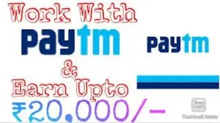 Paytm Service Agent Business Se Kmaye 20-25 Hjar Rupey Ek Month Me 🔥😱 Psa Service Full Detail