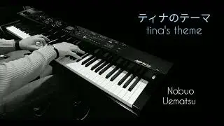 Nobuo Uematsu  '  Tina's Theme