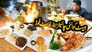 I TRIED LAHORE BEST CHINESE, CONTINENTAL & FAST FOOD | Best Fast Food in Lahore | Chinese Food Lahor