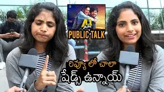 A1 Express Public Talk | Public Review | Sundeep Kishan | Lavanya Tripathi | News Buzz
