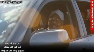 افراح ال العريمي الف الف الف الف الف مبروك للعريس يحيى غالب العريمي/تصوير شبل نعوه الغناء
