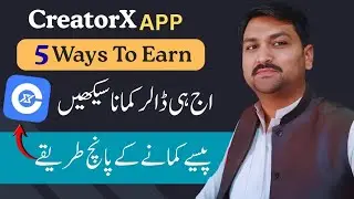 Creatorx App Full Overview  | How To Earn Money CreatorX APP | Abid STV