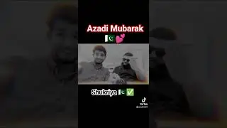 78 Azadi Mubarak 🇵🇰✅