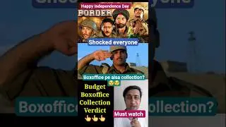 Sunny Deol ki Border movie ne boxoffice collection se sab ko shocked kar diya😯😯#shorts #viral