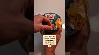 биг ланч правда биг??? проверка лапши! #foodvlog #обзореды #распаковка #бичпакет #фастфуд #пятёрочка