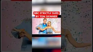 Том Скиннер подаст в суд на BBC из-за заявления о фальсификации результатов голосования в шоу Str...