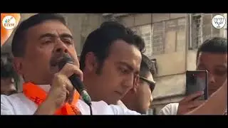 ২১ জুলাই গান উত্তরকন্যা অভিযানের জন্য বিজেপি থিম সং। BJP WEST BENGAL SONGS 2025 I NORTH BENGAL SONGS
