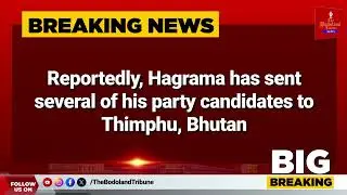 BTC Election jitters || BPF leaders in Hiding ahead of Poll Results- Reports