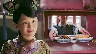 一塊糕點，讓如懿感動了被遺棄的嫔妃，最終她犧牲自己，幫如懿逃離冷宮！