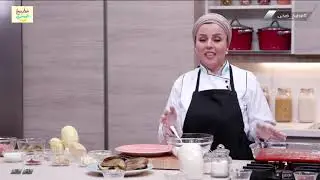 مطبخ ضحى - لفائف الباذنجان بالجبن - شاورما الدجاج - الثومية - الشيف ضحى العطيشان