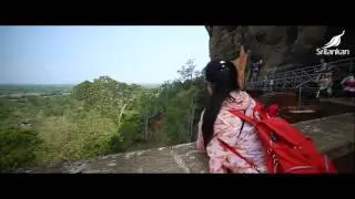 Sigiriya
