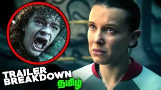 Stranger Things Season 5 FINALE Tamil Trailer Breakdown (தமிழ்)