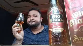Old Monk Amber Review: The 20 Year Old Monk Rum | Best Rum For Winters Under Rs.1050 |