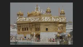 Sultanpur, SBS Nagar