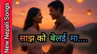 Maya Ko Rang | Nepali Love Song 2025 | AI Vocal | NPL Studio  