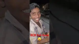 RCB full form 🤣 || comedy