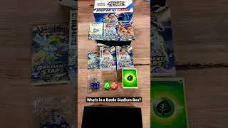 Whats in a Brilliant Stars Battle Stadium Box? #pokemontcg #pokemoncards #brilliantstars