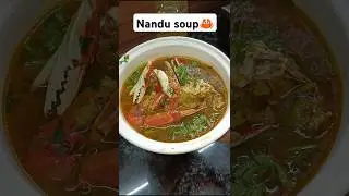 🦀 Crab soup👆Nandu soup👌#shorts#shortsfeed#shortstamil#souprecipe#food#trending#viral#cooking#crab