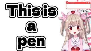 This is a pen まとめ ver.2025.12.28【名取さな／切り抜き】