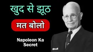 Positive Thinking Is a Mental Drug | Dopamine Trap जिसमें सब फंसे हैं