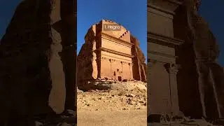 Places That Don't Feel Real: Saudi Arabia