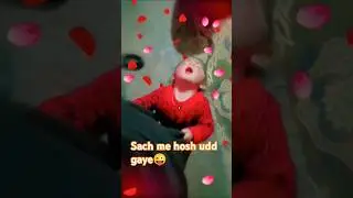 #shortvideo #babyfunnyactivity🥰