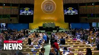 S. Korea elected to UN Human Rights Council for 6th term, vows active role in N. Korean human ...