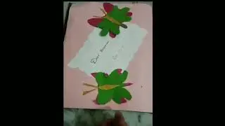 Teachers Induction Training Portfolio || Portfolio Sample || B .Ed Portfolios || SSTs ESTs Portfolio
