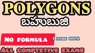 POLYGONS Concepts CLEAR 💯 | Step by Step | Telugu