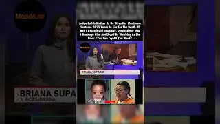 🔴Judge's Scathing Words As He Sentences Mother to Life for Killing Baby 😢#TrueCrime #Court  #Shorts