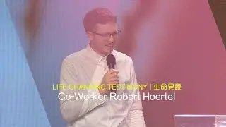 611見證｜Co-Worker Robert Hoertel Testimony