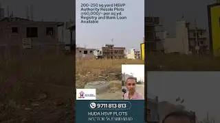 HUDA HSVP Authority Plots on sale at Sector 56 Faridabad. #plotsinfaridabad #realestate #hsvpplots