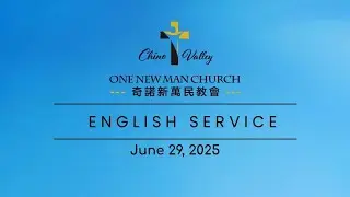 06.29.2025 | Joe Cota | The Sheep and Goats I Matthew 25:31-46