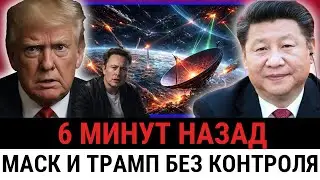 10,000 Starlink satellites are offline! Are China and Iran cutting off US communications?