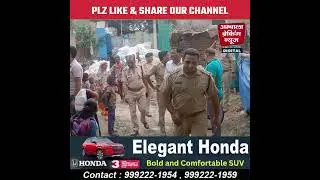 Police conducted a search operation in Tangri area of Ambala Cantonment and checked two wheelers