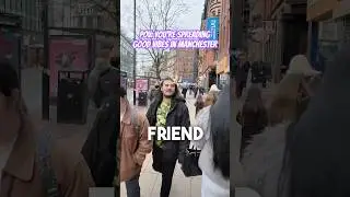 POV: Ты даришь позитив в Манчестере 😎 #pov #goodvibes #positivity #manchester