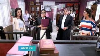 আমার দাদুই বিহানকে মারতে চেয়েছিল! পাল্টি খেয়ে মুখ খুলল মোনা! Compass Today Episode