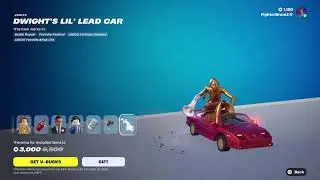 ايتم شوب اليوم | Fortnite