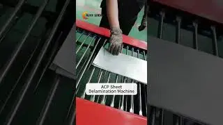 ACP Sheet Delamination Machine #acprecycling #delamination #acpseparator
