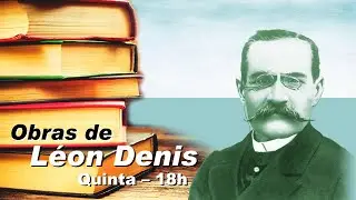 A Consciência. O Sentido Íntimo - Luzia Mathias