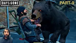 Days Gone - Part 9 BOSS FIGHT - Malayalam Walkthrough // Ea Gamer // PS5