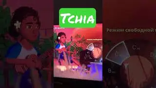 #Tchia#ps5#gameplay#приколы#подмузыку#прохождение#укулелекавер