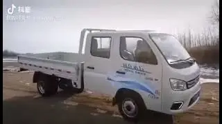 MINITRUCK FORLAND - INCAPOWER